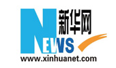 新华网.jpg